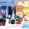 3000 Material de Escritório Super Pasta Aquisição One-Stop Papel Mai Taibao A4 Casa Empresa Bolsa para Documentos Serviço Outros