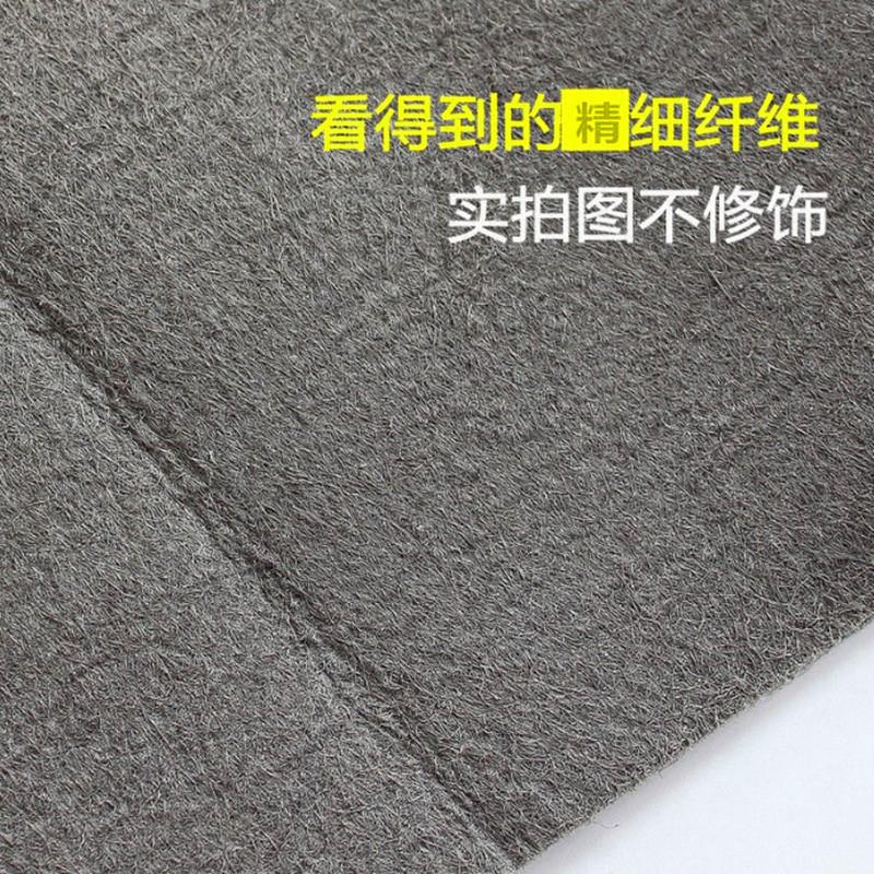 水电费让他