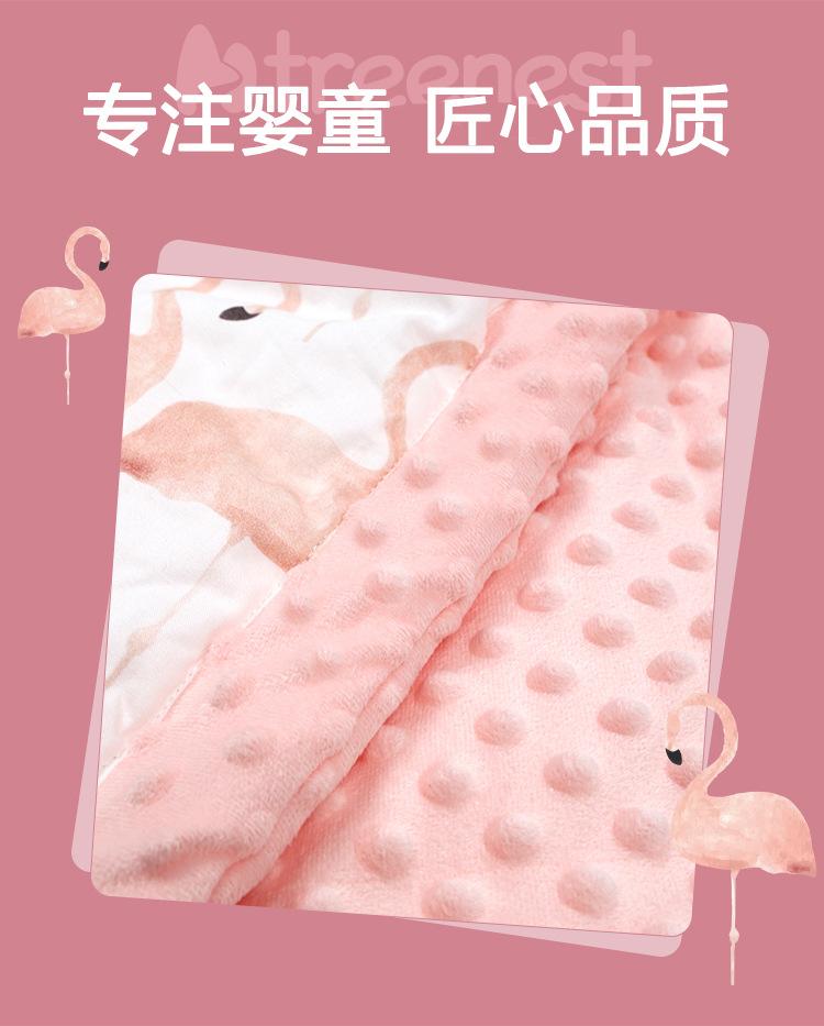 豆豆毯_11.jpg
