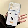 Adecuado para funda de teléfono Apple 16, sensación de alta gama, estilo coreano iPhone 17, protección completa de lente, anticaídas, lindo y elegante, diseño de West Highland
