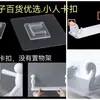 Estante de Almacenamiento sin Perforación con Clips sin Marca, Hebilla Recta Hembra, Ganchos Adhesivos Fuertes para Paredes de Cocina y Baño, Ganchos de Clavo sin Marca Transparentes