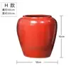 Nuevo Jarrón Cerámico Rojo de Pie Estilo Chinoiserie Ornaments Maceta de Barro para Ramas Secas Maceta Decoración Suave para Hotel Restaurante Casa