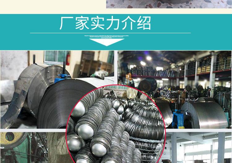 不锈钢风帽_12