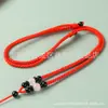 Corda para pingente tecida à mão, corda para pendurar pingente de jade, cordão de colar ajustável vermelho e preto de jadeíte e jade Hetian para homens e mulheres