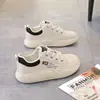 Grulla Blanca Almohada 2026 Primavera Nuevo Popular Zapatillas Blancas de Suela Gruesa para Mujer, Versión Coreana, Casual para Estudiantes Nuevos, Aumentadoras de Altura, Zapatillas para Correr