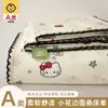 Sábana de Cama de Algodón Esponjoso de Alta Calidad Clase A Súper Suave Funda de Edredón con Encaje Sábana de Cama de Pieza Única de Algodón Puro para Dormitorio de Estudiantes Funda de Almohada 4