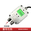 Transmisor de Presión de Viento Sensor de Presión Diferencial Micro Diferencia de Presión 4-20mA Instrumento de Medición de Presión Negativa en Tubería