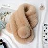 Bufanda Cálida de Tres Tubos de Piel Sintética de Conejo Nueva para Mujer, Versátil de Invierno Estilo Coreano Moda Acolchada a Prueba de Frío
