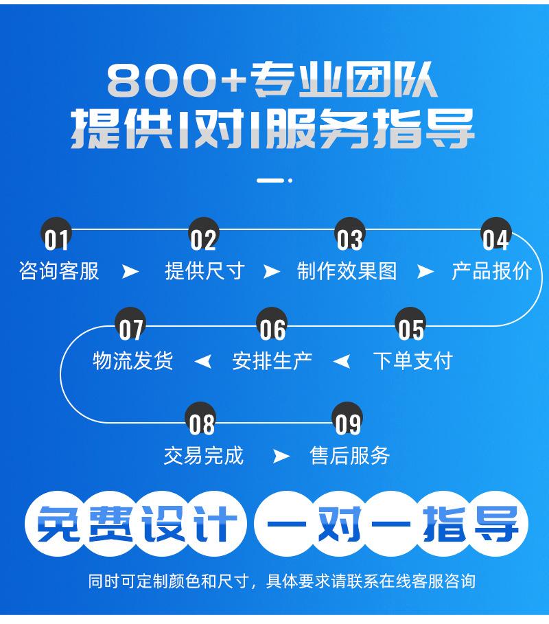 安全爬梯-详情_11