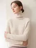 Suéter de Cashmere Espesso Novo Outono e Inverno Feminino Gola Alta Bainha Dobrada Tricô Solto Camada Interna Cor Sólida Camada Base