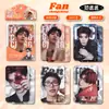 Tarjetas Coleccionables de Porcelana Blanca de Celebridades del Entretenimiento, Tarjetas Fotográficas de Estrellas de Zhang Linghe, Zhou Shen, Bai Lu, Song Yuqi, Ju Jingyi, Regalos del Mismo Estilo