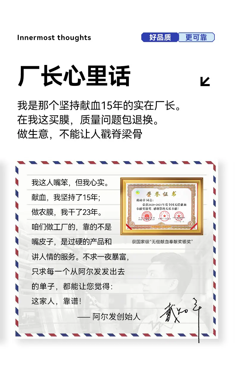 详情_13.jpg