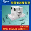 CLNB CLNM CLNA CLNS RCJ21 22 27 31 suporte do eixo guia montado lateralmente furo em forma de cintura