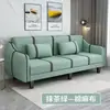 Sofá cama pequeño para apartamento doble uso tela sala de estar moderno simple pequeño plegable simple pequeño doble habitación de alquiler celebridad de internet