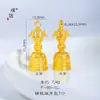 Tienda de oro Puzuo con accesorios de oro para manualidades mortero de diamante mágico patrón de cara de animal glotón colgante de espada colgante de collar