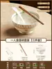 Tigela de Macarrão Estilo Japonês para Uso Doméstico, Lindo Louça para Uma Pessoa, Tigela de Sopa de Macarrão para Café da Manhã, Tigelas de Sopa de 6 polegadas, Tigela de Macarrão Instantâneo de Alto Valor