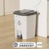 Lixeira Comercial de Pedal para Cozinha e Sala de Jantar Doméstica, com Tampa, para Exterior, Grande Capacidade, Pedal de Pé, Tamanho Grande, Novo Modelo 2026