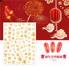 Adesivos de Ano Novo para Nail Art 2021 Ano do Boi Gato da Sorte Rico Adesivos de Unhas Festivo Estilo Chinês Decalques de Unhas de Celebridades da Internet