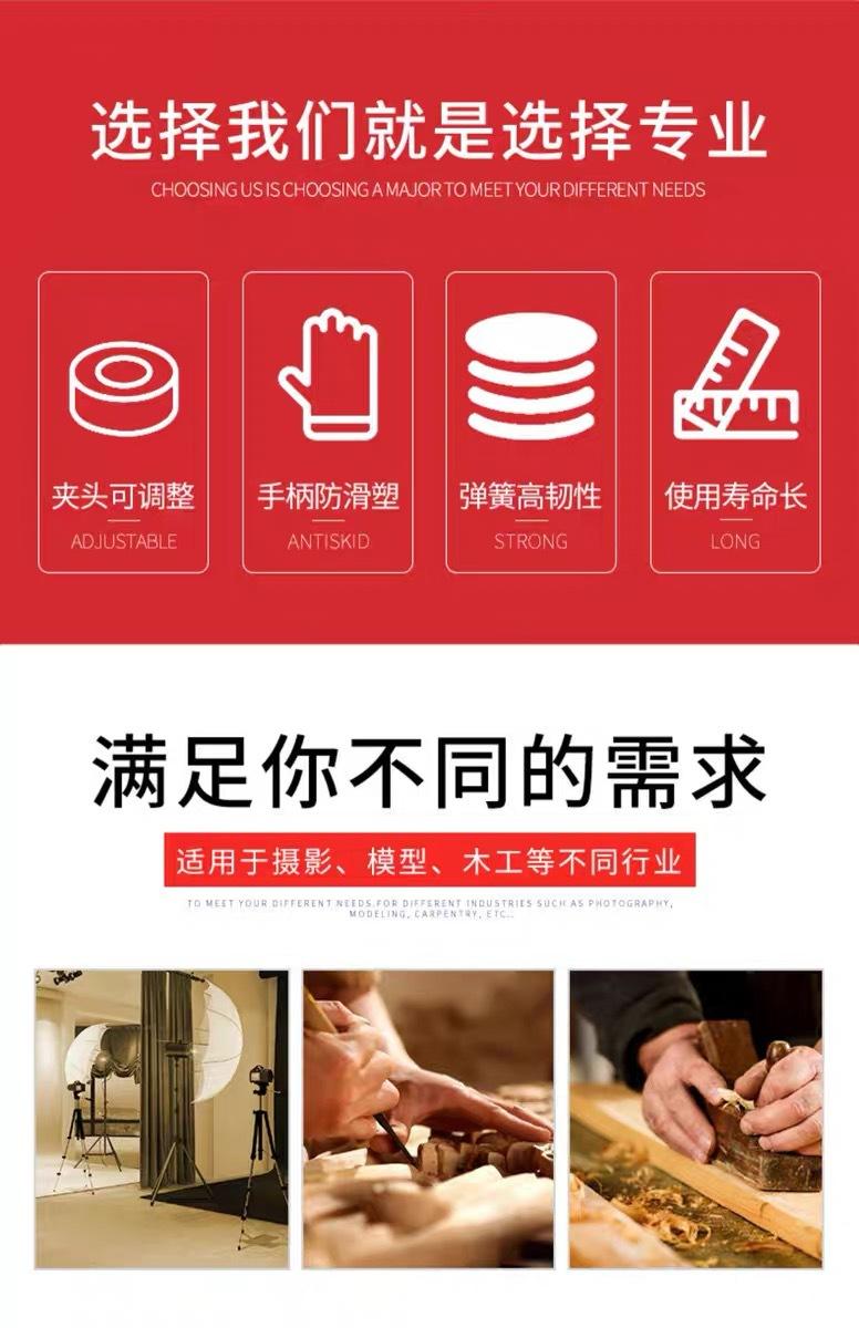 详情2.jpg