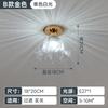 Luz de Passarela de Teto Nórdica Entrada de Corredor Luz Simples para Varanda Luz de Entrada Criativa Moderna Lâmpadas de Cristal de Celebridade da Internet de Luxo