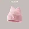 Gorro de Punto con Orejas de Gato Nuevo Otoño e Invierno para Mujer, Lindo con Letra M, Gorro de Lana Engrosado, Cálido, Protección para Orejas, Gorro para el Frío, Versátil, Moderno