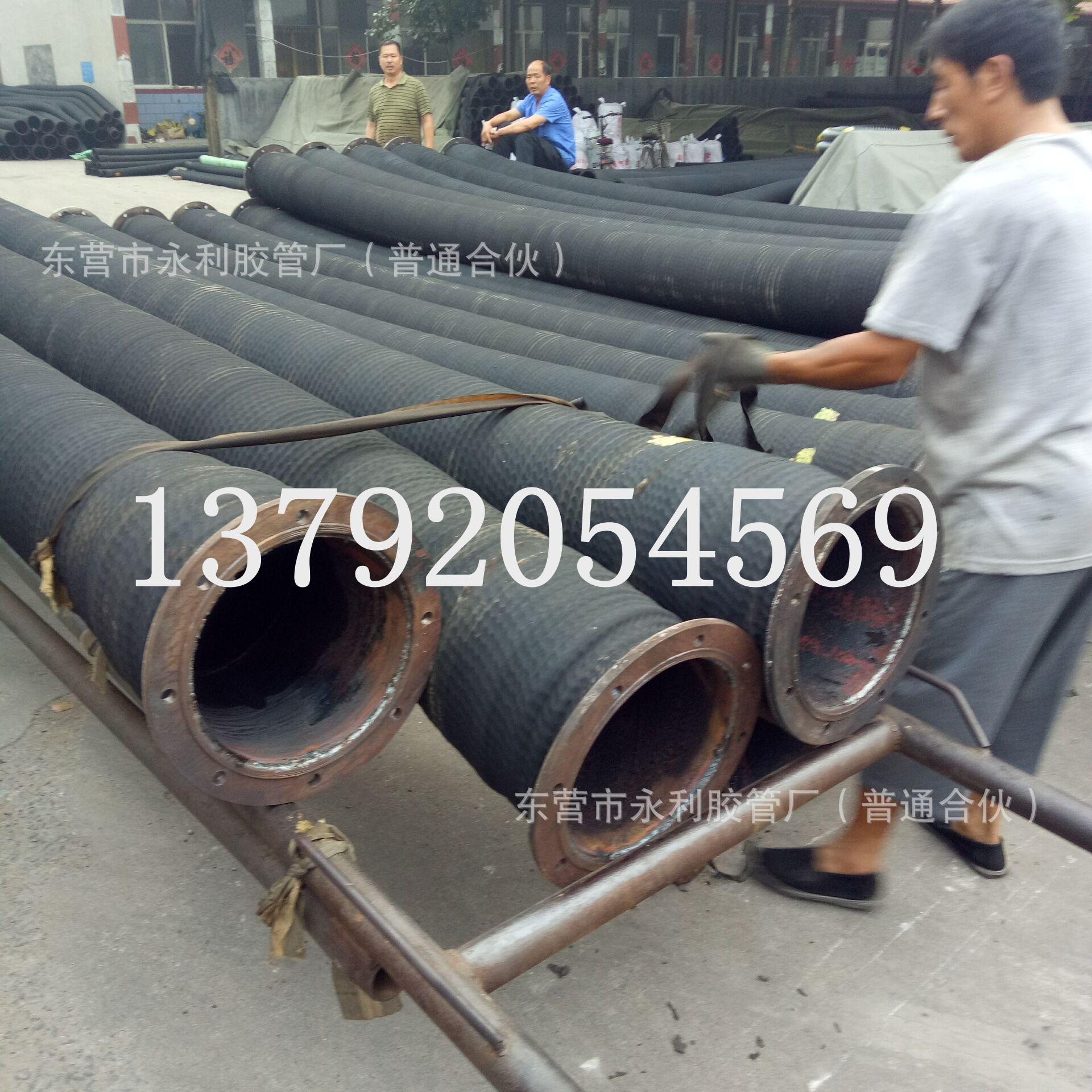QQ图片20160804113937