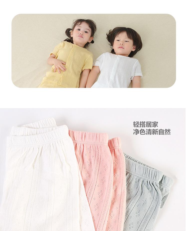 定制详情页3_06.jpg
