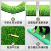Césped Artificial de Plástico Verde Alfombra Mat Guardería Escuela Campo de Fútbol Valla Exterior Césped Artificial Decorativo