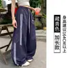 Pantalones Casuales de Rayas Estilo Americano para Mujer, Verano Delgados de Cintura Alta Ajuste Holgado Adelgazantes Dopamina Deportivos de Pierna Ancha Cargo