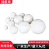 Punto Bola Sólida de Silicona Cribado Juguete Colorido Bola Elástica Red de Limpieza Anti-Obstrucción Grado Industrial Pantalla Vibratoria Bola de Goma