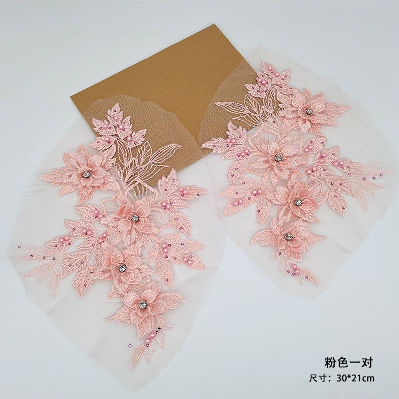 A107粉色一对.jpg