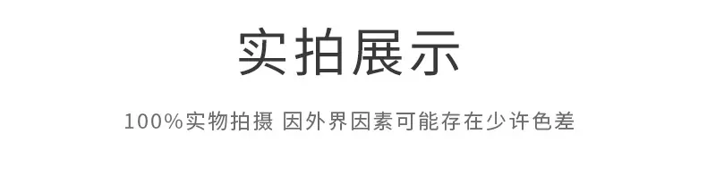 详情页_06