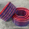 Tubería de alta presión de dos hilos y tres soldaduras oxígeno acetileno tubería paralela soldadura soldadura especial resistente al desgaste resistente al frío cinturón de oxígeno