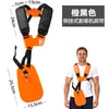 Bastidor trasero para cortacésped de mochila, correa de hombro doble, para colgar lateralmente, duradera, ensanchada y gruesa, accesorios universales