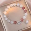 Pulseira Feminina Pulseira Natural de Olho de Gato Pulseira Fresca de Borboleta Joias de Cristal de Morango Pulseira Elegante Cinza Moonlight Ins