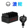 Cargador USB Multifuncional de Múltiples Puertos Transfronterizo de Alta Potencia 100W con Soporte Cargador de Soporte para Teléfono Móvil de 7 Puertos 16 Puertos