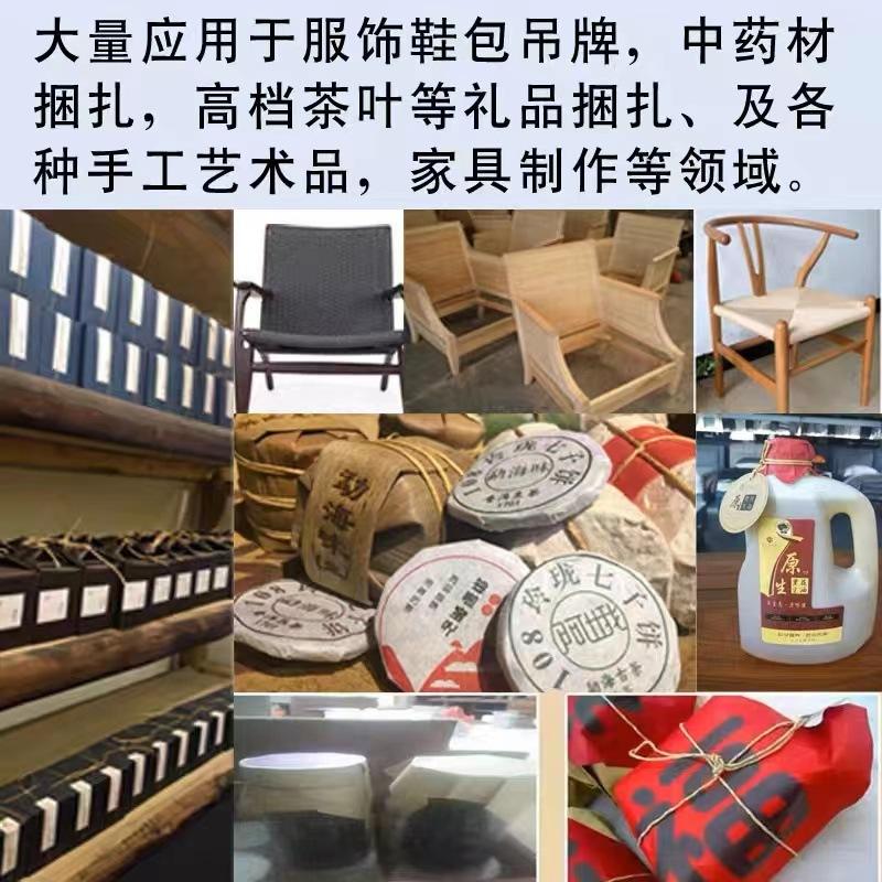 微信图片_20230322154111