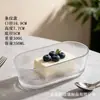Tigela de sobremesa de vidro Yujing nórdica de luxo leve tigela de andorinhas copo para iogurte e pudim copo para sorvete de celebridade da internet xícara para chá da tarde