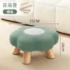 Banqueta Pequena para Uso Doméstico, Banqueta Baixa, Bancada Pequena com Almofada Macia, Banqueta para Trocar Sapatos, Cadeira Pequena para Sala de Estar, Banqueta Criativa para Sentar, Banqueta Infantil de Luxo