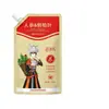 Xiang Mei Dr. Shampoo Óleo de Cordyceps Sinensis Hidratante e Nutritivo Controle de Oleosidade Volumizador Hidratante Cuidado Capilar Sachê Gotas de Shampoo Dropshipping