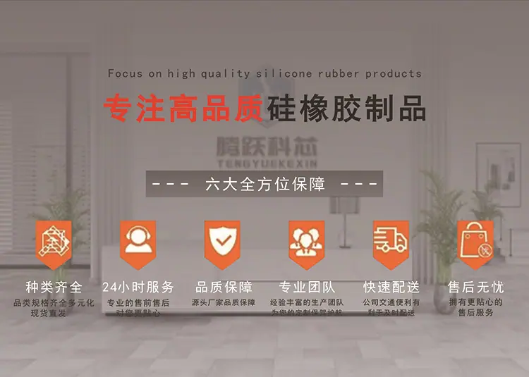 我们的优势图.jpg