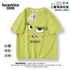 Camiseta de Niños Inside Out 2 Tops de Manga Corta Verano 2024 Ropa de Dibujos Animados de Niños de Media Manga