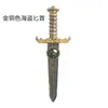 Pistola de Pirata, Telescopio, Brújula, Juego de Tres Piezas de Plástico, Accesorios de Cosplay, Artículos para Disfrazarse en Fiestas, Halloween en Stock
