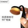 También color brocha de base extragrande brocha de cepillo de dientes brocha de maquillaje brocha grande para lavar brocha de maquillaje individual varilla superlarga