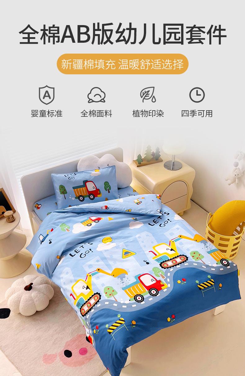 e2066e35-e9c0-4037-bacd-572fdb568c48.jpe
