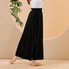 Pantalones de Danza Clásica Conjunto de Práctica, Pantalones de Danza Clásica, Pantalones Anchos de Entrenamiento Profesional, Traje Fluido de Danza China para Actuación