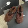 Zapatos de mujer Rad Mary Jane a la moda, nueva colección otoño 2026, hermosos zapatos de vestir versátiles de suela plana con punta poco profunda y diseño de cordones, perfectos con vestidos