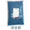 Nueva Serie de Granos de Cera Depilatoria 1 kg Cera de Abeja Depilatoria Sólida Cera Dura Gránulos para Terapia de Depilación Sin Papel 24 Colores Disponibles