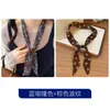 Bufanda de Seda Floral Vintage Maillard con Cuentas para Mujer, Bufanda de Cuello de Cordón de Nicho, Accesorio de Cuello de Cinta Versátil de Alta Gama