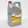 Aceite original Leybold Laibao LVO100 para bomba de vacío 5L/barril productos genuinos aceite para bomba mecánica consulta anti-falsificación verdadero o falso
